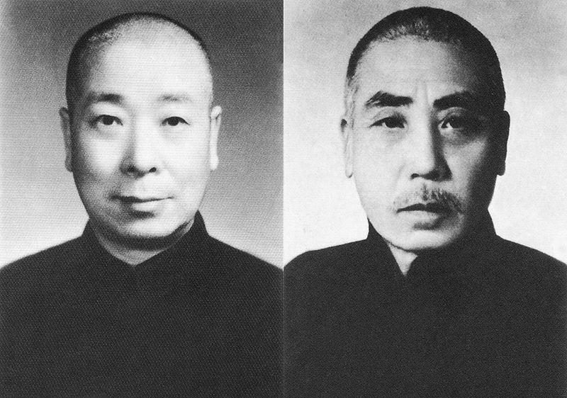 Hu Yaozhen, Chen Fake