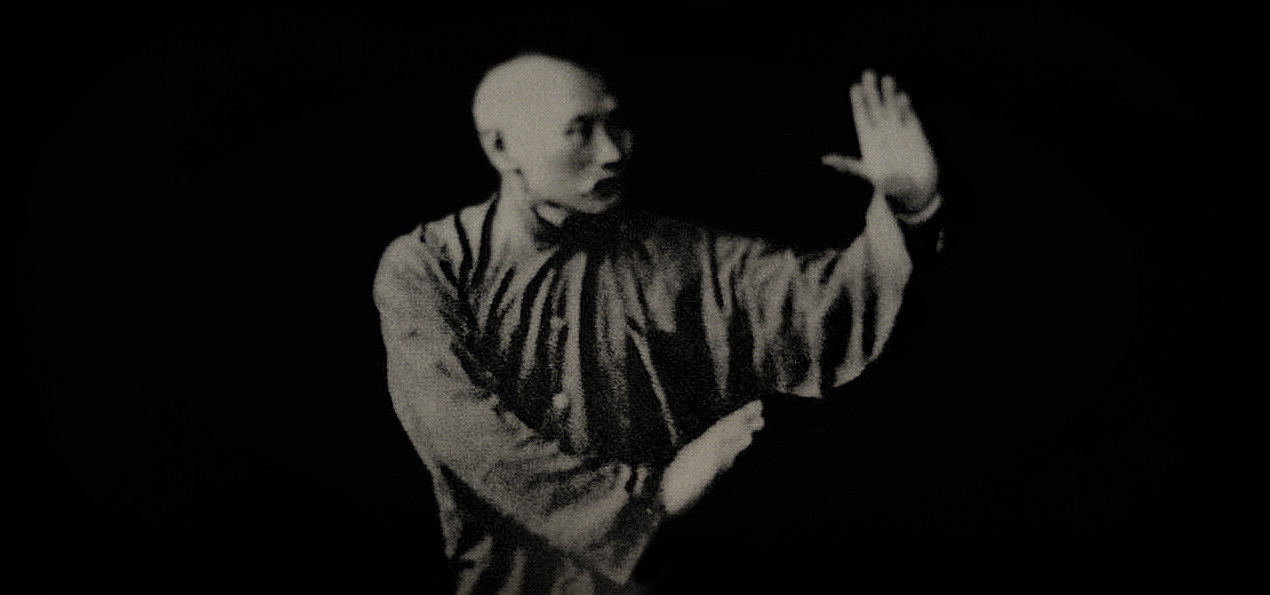 Bagua Zhang története