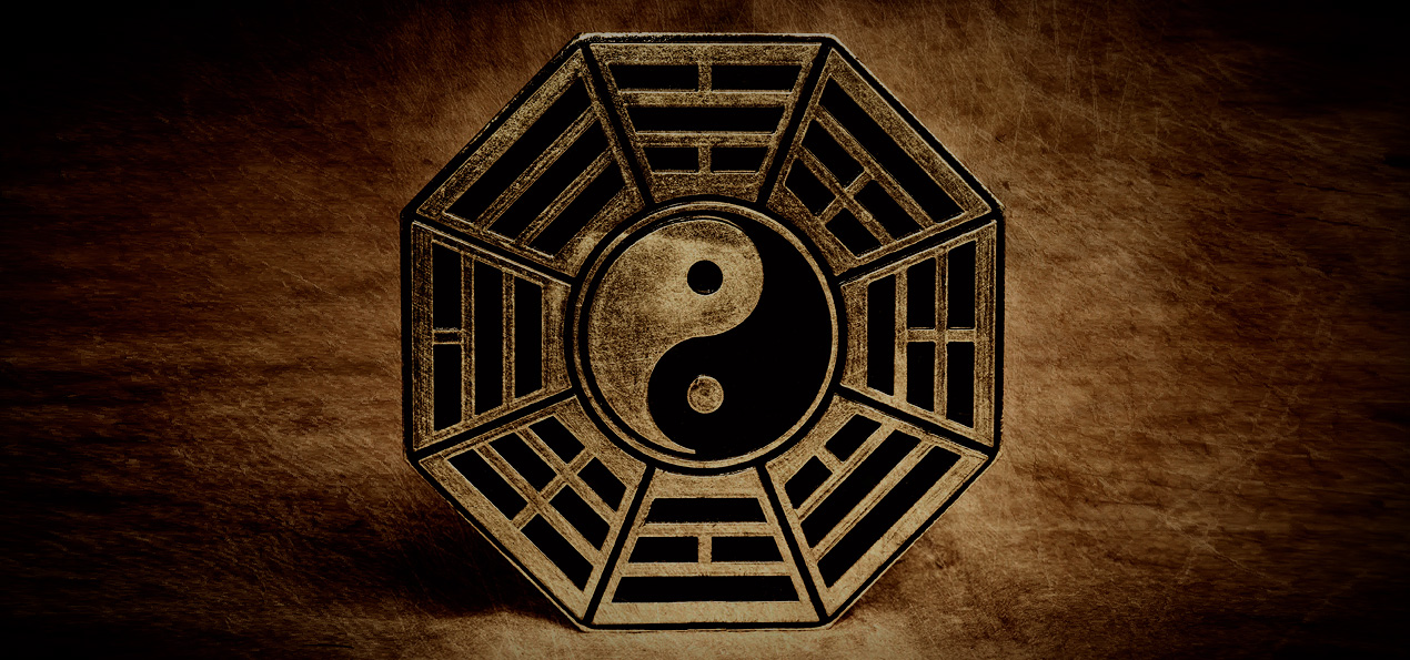 A Bagua  Zhang filozófiai háttere