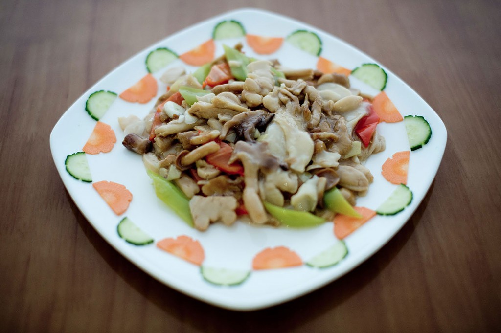 Erdei gomba paprikával